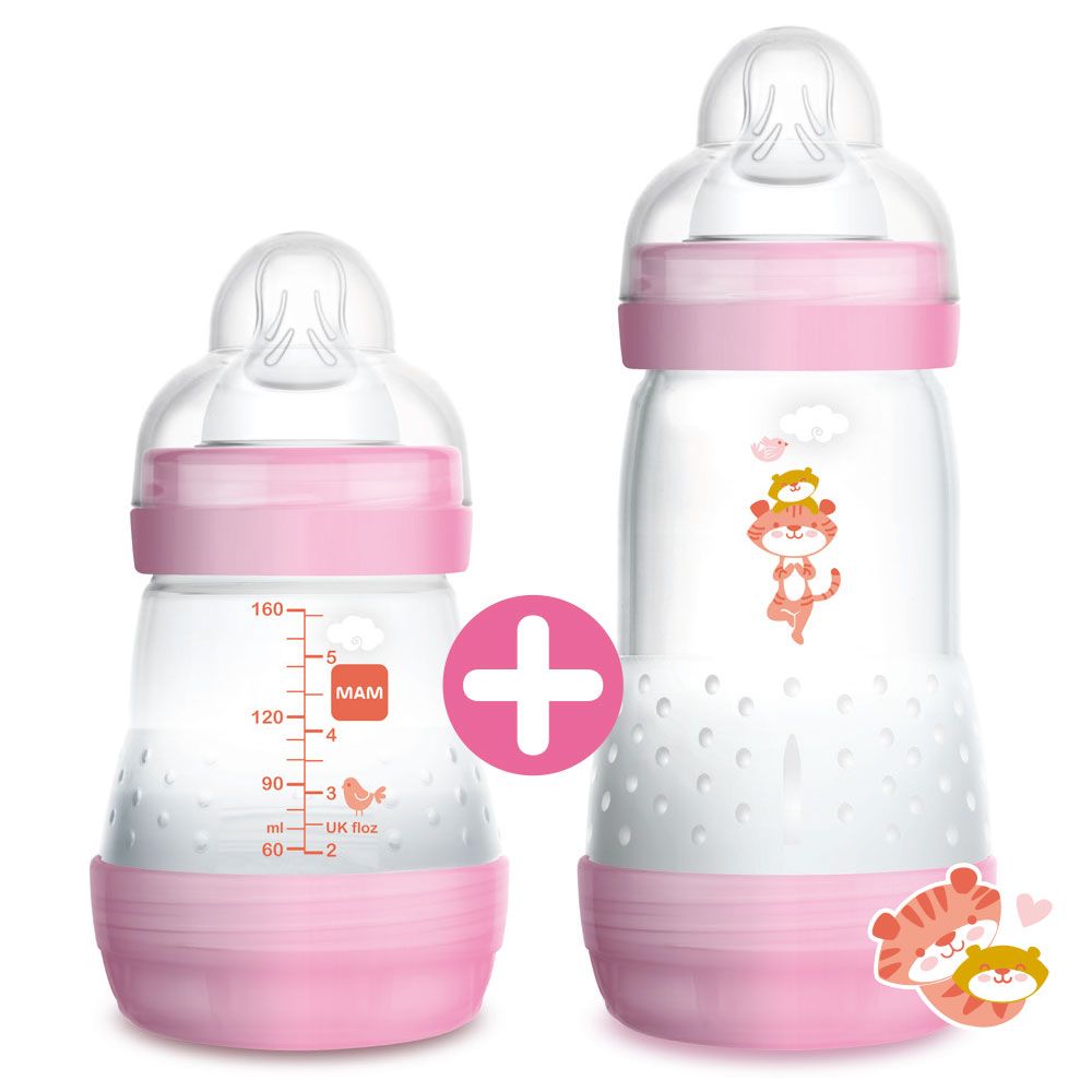 Easy Start™ Anti-Colic 160ml/ 260ml Baby Bottle 0+ months, set of 2